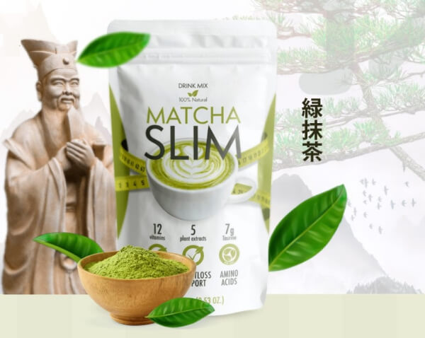 Ceaiul verde japonez ajută la scăderea în greutate | 