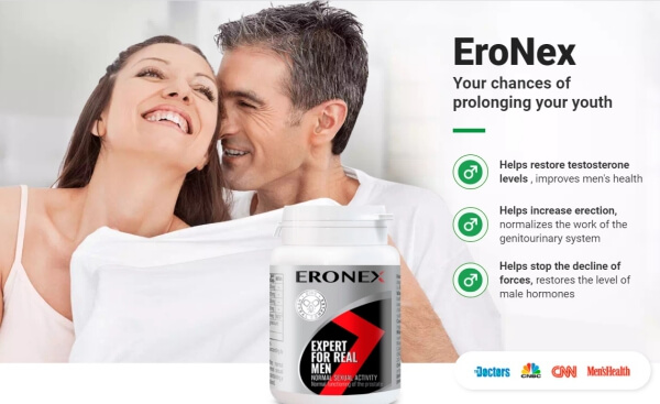 Cum funcționează Eronex
